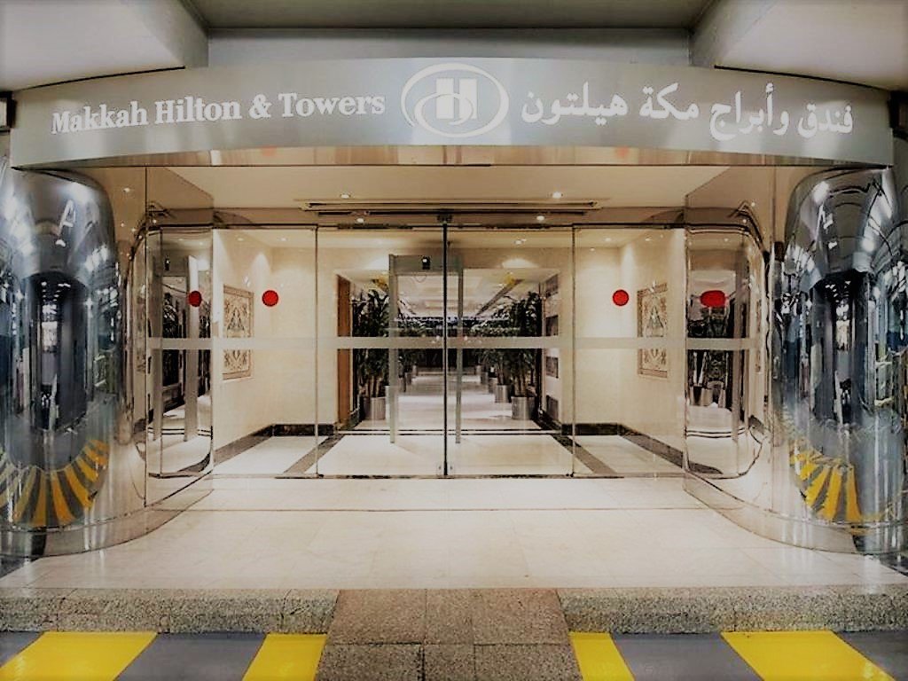 entrance-makkah-hilton-towers