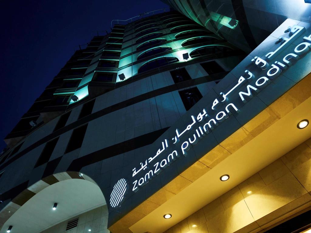 pullman-zamzam-madinah2