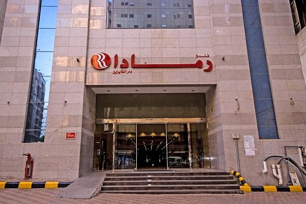 Ramada ajyad hotel