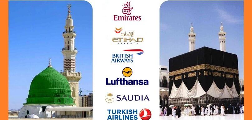 Umrah Packages March