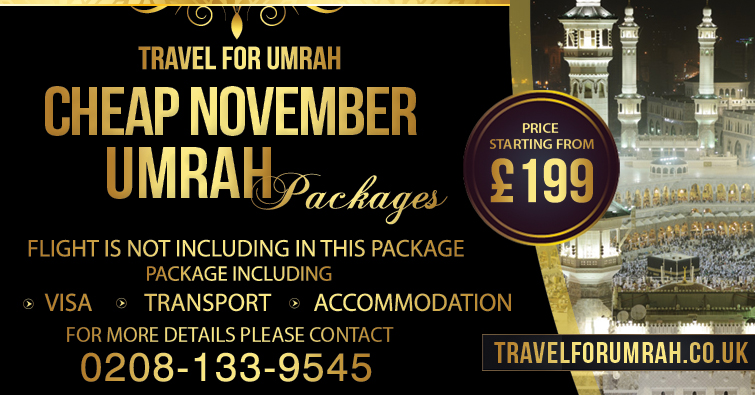 cheap november umrah package